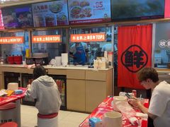 -见味花甲(福田coco park店)