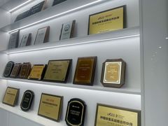 -优诺口腔(华东总院)