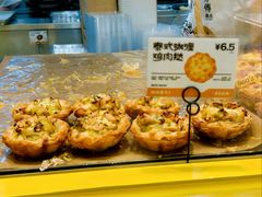 -鲍师傅糕点(凯德云尚广场店)