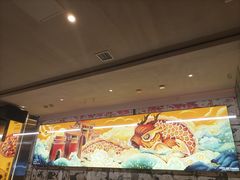 -令狐冲烤鱼·烧菜馆(达明店)