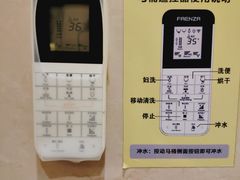 -兴芮温泉度假区