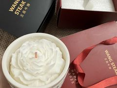 -王品牛排(郑州大卫城店)