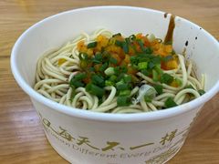 -四季美汤包(户部巷店)