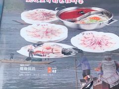 -芦苇荡·酸汤鱼(回龙观店)