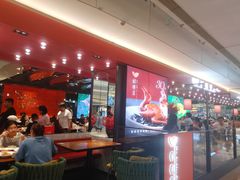 -蝴蝶里·粤菜·点心(龙湖杭州金沙天街店)