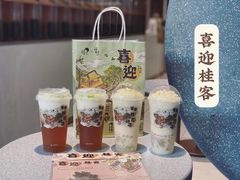 -喜茶(广州东方宝泰店)
