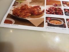 -绿茶餐厅(财富购物中心店)