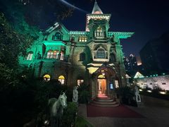 -马勒别墅饭店(静安寺店)