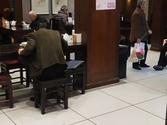 大堂-熙盛源(凤凰街店)