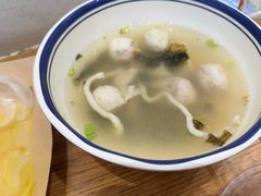 -非遗·十八曲鱼饺(西马总店)