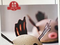-肆月河豚·新淮扬(金融街店)
