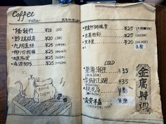 -金庸书院