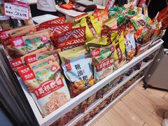 -郴州特产舜华临武鸭(郴州西站店)