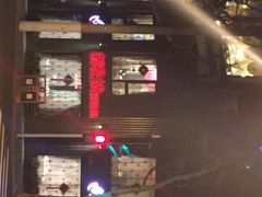 iphone_upload_pic-新花城蟹粉馆(乌鲁木齐店)