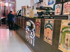 -放哈·甜醅子奶茶创造者(阳光丽景湾店)