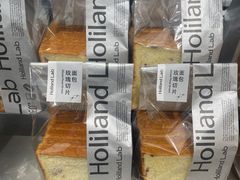 -好利来(上海虹桥新天地Lab主题店)