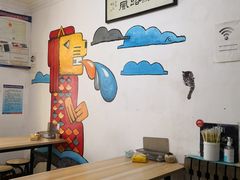-东记肉骨茶(南阳路店)