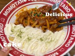 -桃太郎寿司料理(大学城店)