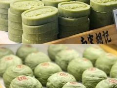 -南宋胡记(杭州体育场路店)