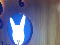 -白兔子密室(长寿路店)