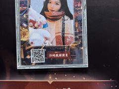 -暴风岛沉浸式体验馆(百联世纪店)