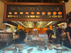 -Ministry of Crab(科伦坡店)