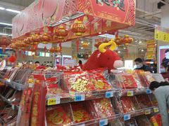 -大润发(康桥店)