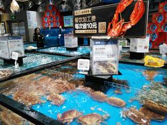水产区-盒马鲜生(皇庭广场店)