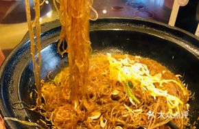 Dry Pot Noodles