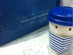 iphone_upload_pic-巴黎贝甜(银城东苑店)