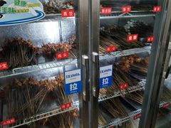 -特色油卤串串(水碾河店)