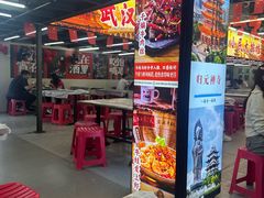 -小民大排档(江汉路店)