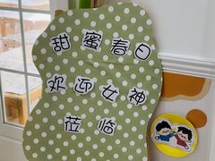 -常德书法幼儿园