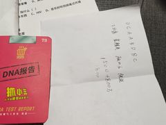 -剧狐剧本杀(徐汇1号店)