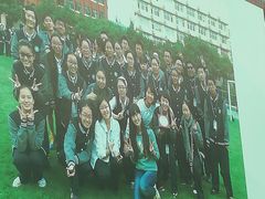 -复旦大学正大集团体育馆