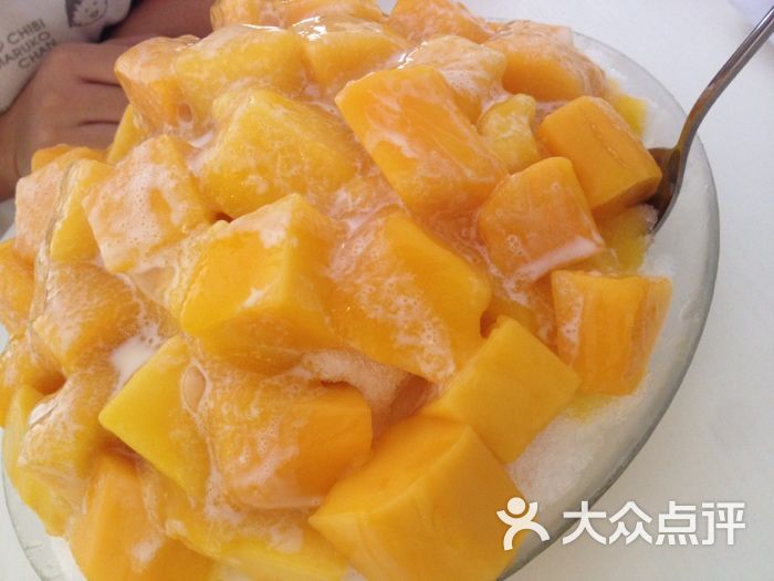 斯利美超级芒果冰图片 - 第186张