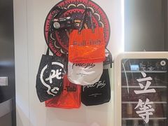 -Pull-Tab拉环咖啡(杭州市上城区来福士中心店)