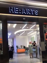 -HE·ARTS心沙龙