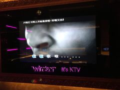 -温莎KTV(珠江路店)
