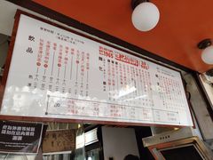 -世记咖啡(氹仔外卖店)