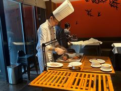 -四季民福烤鸭店(故宫店)