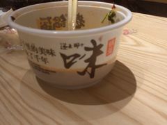 -巷内锅盔(西城都荟店)