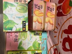 -知味观(湖滨店)