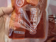 -海底捞火锅(泉城路店)