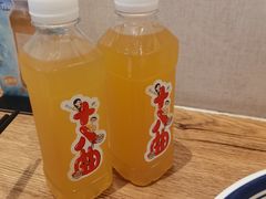 -非遗·十八曲鱼饺(西马总店)