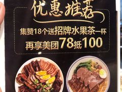-壹只卤鹅(华润万家店)