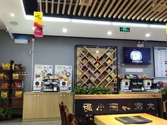-万达茂商场(南京仙林店)