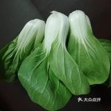 老婆婆温馨家常菜之青菜鱼丸汤