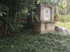 -柳侯公园