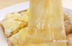 Fresh Beef Egg Sausage